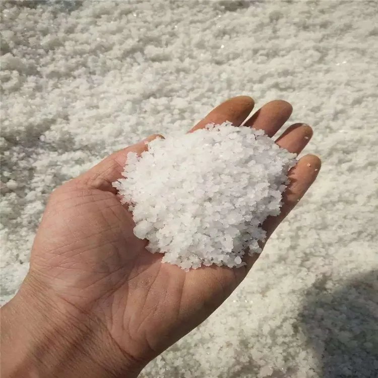 工业盐