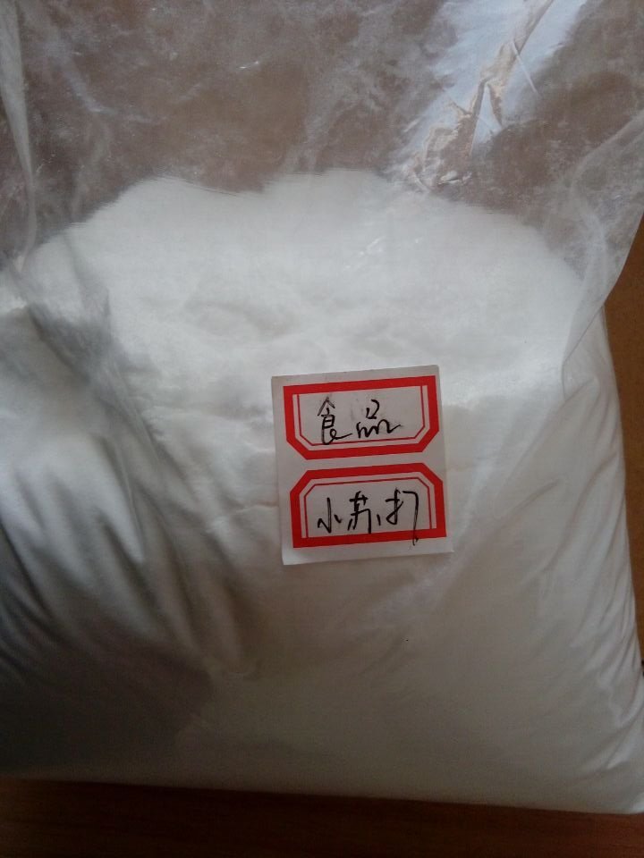 纯碱 / 小苏打