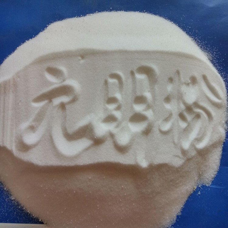 元明粉(硫酸钠)